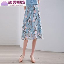半身裙A字碎花仙女超仙森系仙氣小清新顯瘦氣質長裙子夏天休閒服裝流行女裝裙子『AD04498』『愛衣閣』 歷史價格詳細信息