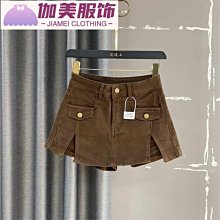 甜酷辣妹短款衛衣女春秋薄款韓版寬松設計感小眾長袖上衣女潮-餘登米女裝 歷史價格詳細信息