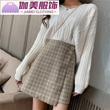 【胖大】格子刺繡羊絨圍巾品牌圍巾冬季保暖圍巾羊絨圍巾格子披肩 歷史價格詳細信息