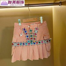 牛仔短裙女夏季150小個子辣妹穿搭xs加小碼高腰a字復古包臀半身裙 歷史價格詳細信息