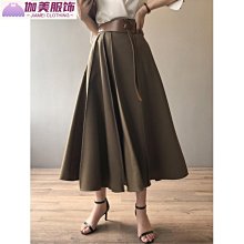 2023半身長裙大擺裙A字裙高腰顯瘦黑色韓版大尺碼女士跳舞半身裙 歷史價格詳細信息