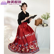 明制漢服女刺繡比甲立領對襟長衫百迭裙春秋漢服改良角色扮演服裝古著漢服古著衣服中國風女裝 歷史價格詳細信息