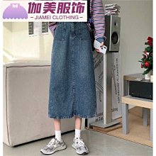 微胖mm牛仔哈倫褲女寬松大碼高腰做舊胖mm垮褲休閑九分褲2021夏裝-雅閣精品 歷史價格詳細信息