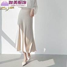 法式設計感緞布大木耳花苞邊大腸髮圈配色簡約百搭款髮飾 歷史價格詳細信息