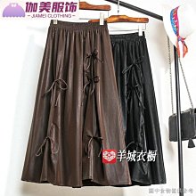 高腰暗黑復古絲絨半身裙女刺繡網紗荷葉邊拼接下襬高腰包臀 a-伽美服飾 歷史價格詳細信息