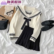 學院風 減齡女裝 拼接上衣 棒球服外套 春秋新款撞色棒球休閒少女針織小外套女寬鬆慵懶風毛衣外套潮 歷史價格詳細信息