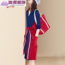 秋裝新款暗黑系寬松原宿港風中長款連帽套頭衛衣女潮-餘登米女裝 歷史價格詳細信息