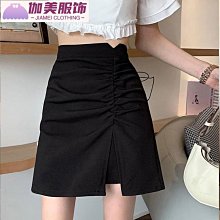 大碼黑色A字短褲女夏中式胖mm高腰遮肚闊腿褲寬鬆直筒西裝休閒褲 歷史價格詳細信息