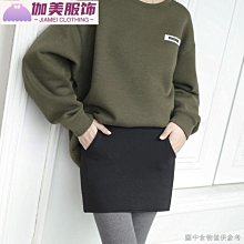 屁簾刷毛加厚遮肉a字短裙保暖遮肚高腰半身裙女疊穿下襬內搭Haobing Boutiqu-時尚女裝 歷史價格詳細信息
