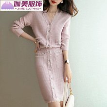 輕熟優雅風 簡約圓領細百褶長洋 哈韓孕媽咪孕婦裝【HC5983】 歷史價格詳細信息