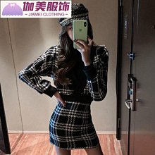 兩件裝/ 復古彩虹條紋Polo衫  情侶古著針織衫+寬鬆復古工裝牛仔褲 秋冬毛衣日系套裝【逆主流】 歷史價格詳細信息