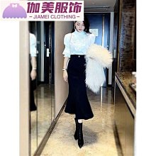 氣質高腰魚尾裙秋冬新款修身顯瘦半身裙百搭純色包臀裙 歷史價格詳細信息