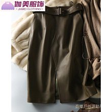 半身裙設計感拼接網紗魚尾裙女夏季緊身顯瘦遮胯半身裙中長款包臀西裝裙 歷史價格詳細信息