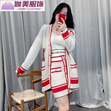早秋學院風雙排金屬扣收腰皮衣女秋冬新柔軟百搭外套女 歷史價格詳細信息