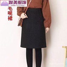 22年新款床上用品長絨棉刺繡全棉四件套床單款彩虹流星 歷史價格詳細信息