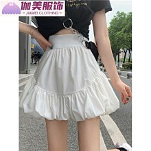夏季年新款8818-15半圓扣百搭時尚外穿小香風涼拖女鞋女鞋人間富貴花 歷史價格詳細信息
