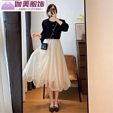 仙美氣質流蘇髮簪新中式頭飾新娘唯美旗袍晨袍頭花優雅婚禮配飾 歷史價格詳細信息