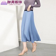 壓褶半身裙 小眾設計感褶皺裙女夏高腰復古印花顯瘦包臀開叉裙 歷史價格詳細信息
