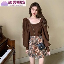 時尚半身裙氣質壓褶百褶裙女2024春夏季新款a字韓版高腰中長裙 歷史價格詳細信息