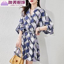 格子 女夏裝2022新款韓範寬松小個子防曬開 外薄防曬 歷史價格詳細信息