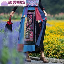 復古繡花半身裙女春夏直筒半身裙 2023新款 高腰顯瘦遮胯中長款A字裙 時尚碎花包臀裙 窄裙 歷史價格詳細信息