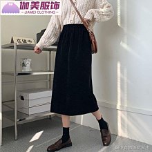 半身裙女遮屁女疊穿下襬內搭莆田市熱賣復古藍刷毛開叉女冬季辣妹顯瘦高腰百搭a字裙-伽美服飾 歷史價格詳細信息
