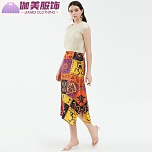 時尚印花設計感長裙 高腰半身不規則沙灘裙（滿599免運） 歷史價格詳細信息