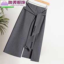 秋裝新款高腰時尚修身時尚針織裙包臀裙開叉中長款半身裙子女 yu7758 歷史價格詳細信息