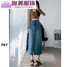 2023美式復古字母印花短袖t恤男夏季潮牌時尚寬松休閑上衣 -靚仔男裝 歷史價格詳細信息