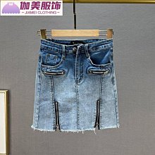 2023年新款 彈力 收男生 排扣收腹男士 廠家直供 歷史價格詳細信息