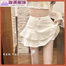 白色西裝短褲女夏季2024年新款薄款百搭顯瘦高腰a字闊腿休閒褲子 歷史價格詳細信息