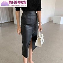 氣質pu包臀新款女秋季女士高腰a字半身裙長皮裙 SN489 歷史價格詳細信息