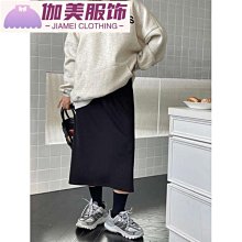 大尺碼胖mm高腰顯瘦開叉灰色2024夏季半身裙設計感小眾a字裙百搭中 歷史價格詳細信息