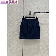 早秋新品  衝鋒衣外套 美式復古 連帽夾克 復古拼接 休閒工裝外套-品爵男装 歷史價格詳細信息
