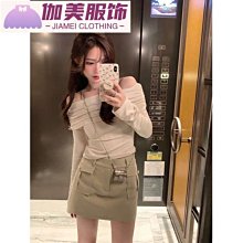半身裙女早春新款后開叉修身氣質顯瘦裙子潮997 歷史價格詳細信息