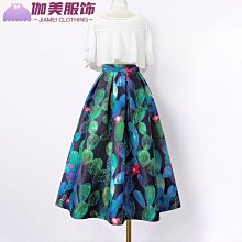 高腰蓬蓬裙 新款顯瘦 遮肚中長款 提花a字半身裙 防走光裙 a字裙 韓版 高腰顯瘦 大擺長裙子A8 歷史價格詳細信息