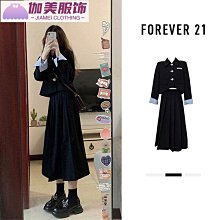 小奶柔   日系和服套裝 性感睡袍浴袍開襟誘惑短裙情趣內衣女套裝【2021現款上新】 歷史價格詳細信息