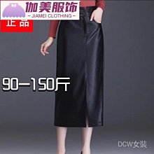 軟綿綿女包 大容量帆布包 單肩腋下包 休閒手提包包女 通勤包包 手拎包 托特包大包 放A4紙 學生書包-陽光優選 歷史價格詳細信息