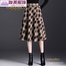 【遮胯又顯瘦】胖mm大尺碼牛仔裙子中長款a字半身裙寬鬆高腰顯瘦學生加肥女裝100公斤 歷史價格詳細信息