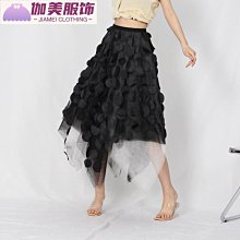 設計感網紗羽毛抓夾百搭氣質髮飾盤髮夾子頭飾爆款黑色頭花鯊魚夾 歷史價格詳細信息