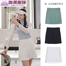 清新夏季透氣狗狗胸背牽引繩中小型犬泰迪比熊可調節Y字式胸背帶 歷史價格詳細信息