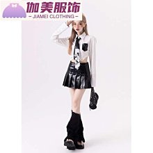 半身裙 韓版皮革長裙 開衩長裙 霧面皮裙 女生裙子 窄裙 皮革 高腰 性感 合身 歷史價格詳細信息