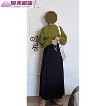 千歲-原味腐乳220ml 歷史價格詳細信息