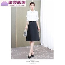 時尚半身裙氣質壓褶百褶裙女2024春夏季新款a字韓版高腰中長裙 歷史價格詳細信息