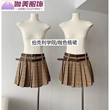 【美式風格】A&F美國全新真品Indian Pass格紋襯衫(長袖 XXL號)_官網訂單第7項 歷史價格詳細信息