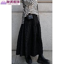 寬鬆顯瘦時髦洋氣錐形褲2024年夏款長款高腰修身時尚牛仔褲休閒褲 歷史價格詳細信息