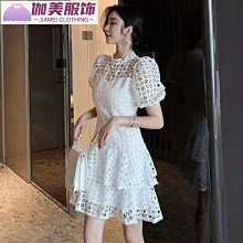 優雅氣質淑女法式復古赫本通風球子亞麻捲邊小圓帽網紗洋派禮帽新款 歷史價格詳細信息