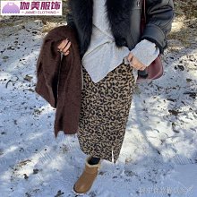 豹紋半身裙性感火辣豹紋半身裙女新款洋氣a字裙後開叉高腰顯瘦包臀裙-伽美服飾 歷史價格詳細信息