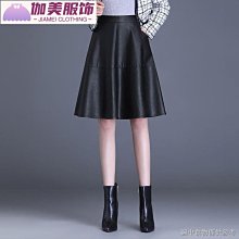 時尚百搭裙子2023秋季中式民族風立領收腰修身氣質改良旗袍連衣裙 歷史價格詳細信息