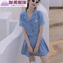 美式學院風a字半身裙大碼復古辣妹顯瘦小個子百褶超短裙女裙褲_佳美優品 歷史價格詳細信息